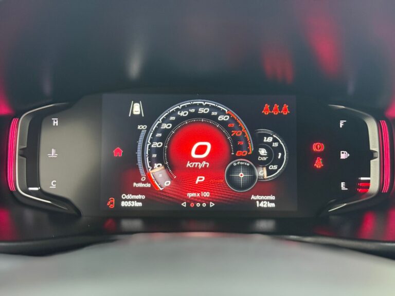 WhatsApp Image 2025-11-17 at 17.34.15